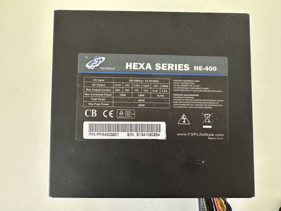 Блок живлення FSP HEXA 400wat 6 pin