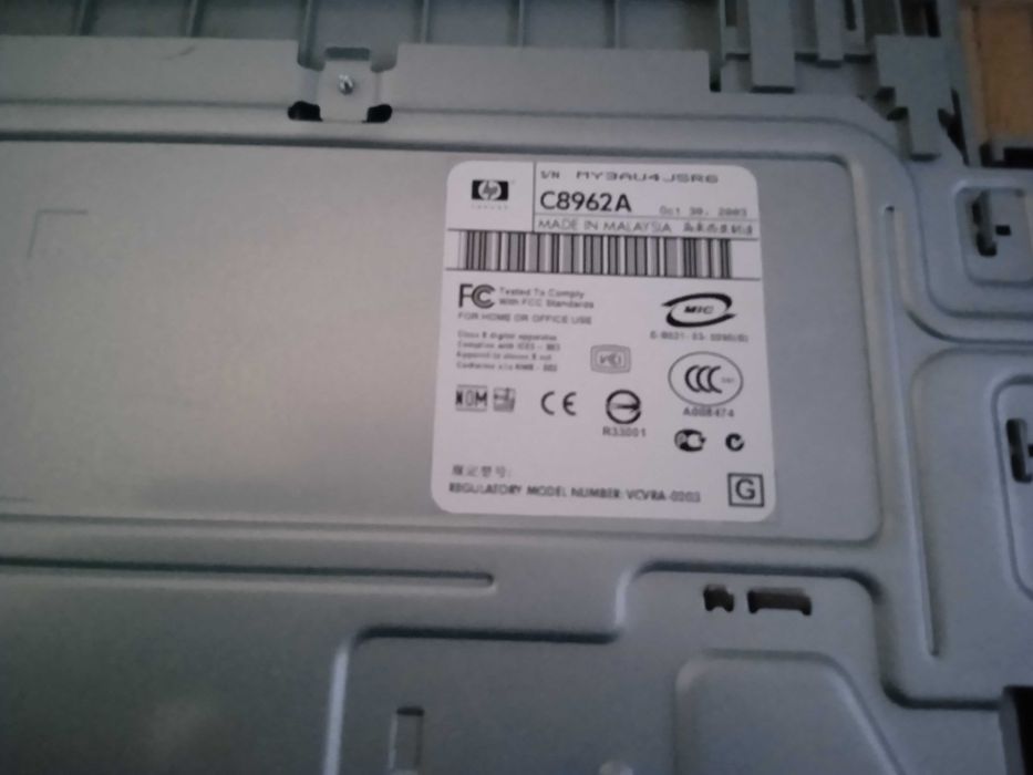 drukarka wielofunkcyjna HP model C9062A