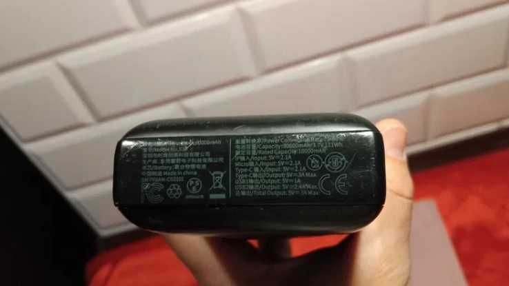 2 powerbanki Baseus Mini JA 30000mAh