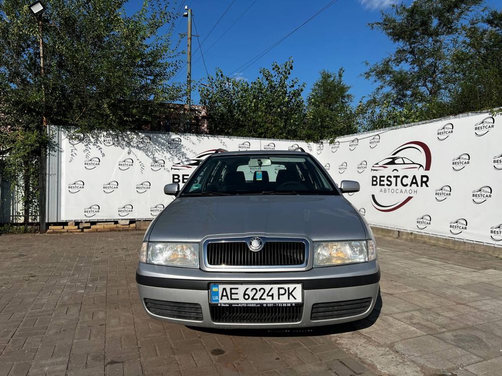 Продам Skoda Octavia Tour 2005г.,1.6 газ/бензин. Обмен, Лизинг
