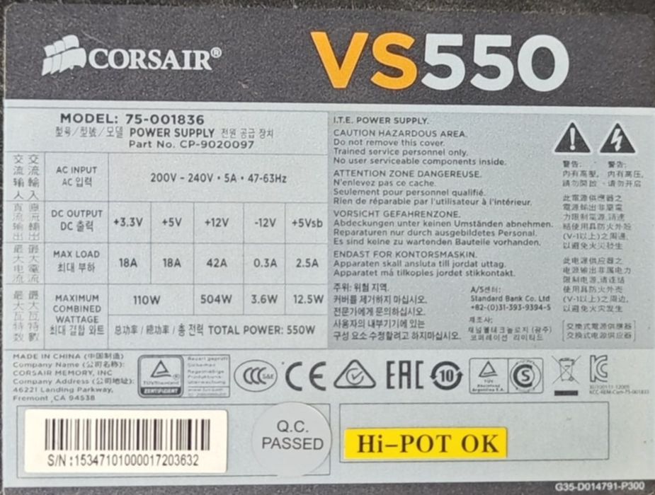 Corsair VS550 550W