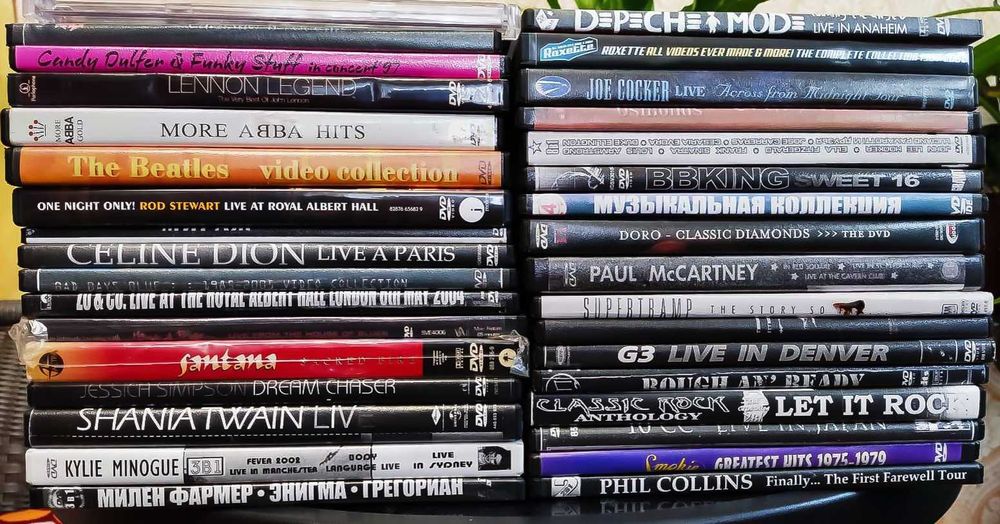 Музыкальные DVD диски из личной коллекции