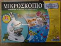 mikroskop clementoni