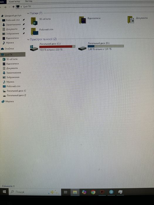 Продам компьютре для игор ( хорший торг) обмен на macbook