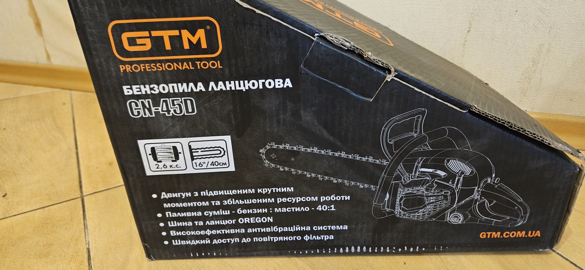 Продам 2 бензопили Sturm,GTM . Нові в коробках. Не використовувались