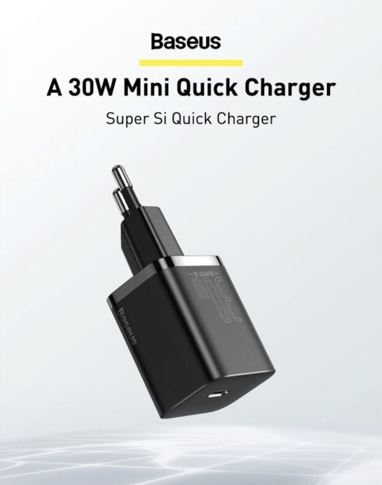 Зарядное Baseus Super Si 30W PD apple iphone блок ipad зарядка samsung