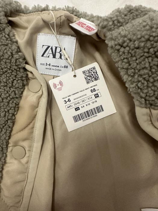 Куртка дитяча 68