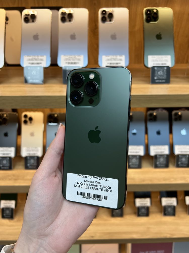 iPhone 13 Pro 256 100% Батарея | Гарантія