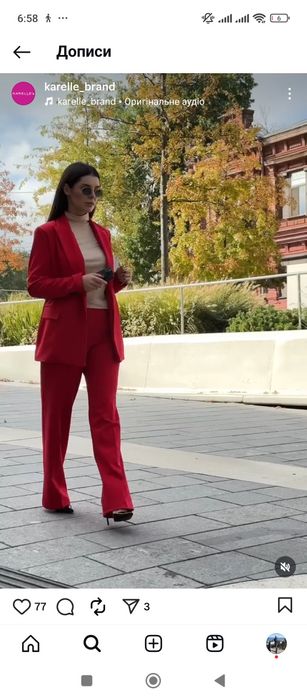 Продам костюм брючний