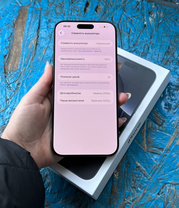 iPhone 16 pro max 256 gb open box ( фізична сім карта) 100%