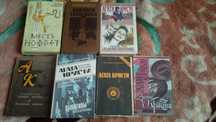 Книги Агата Кристи.