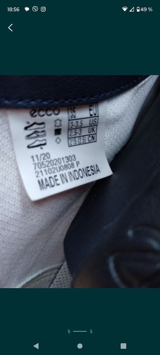 Кеди Ecco 35 розмір