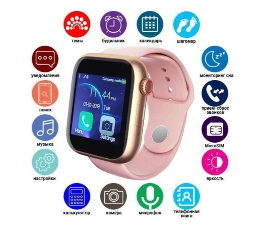 Продам умные часы NOR Z6 Smart watch