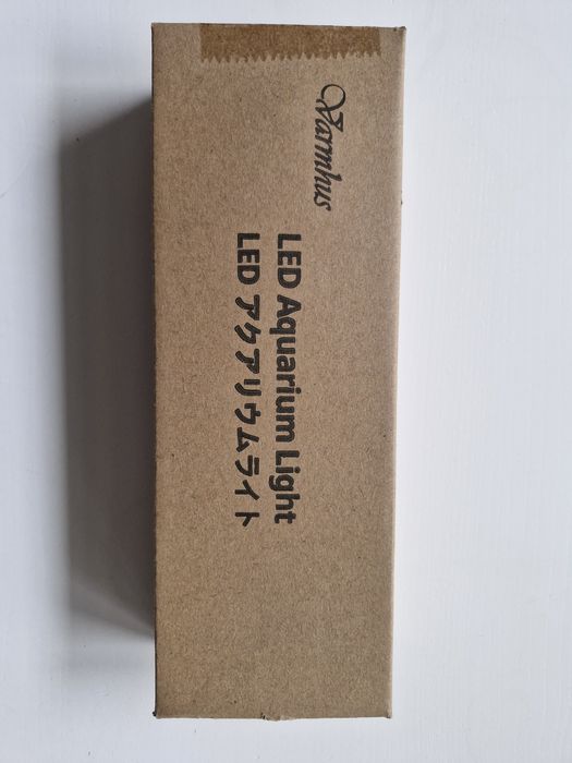 Oświetlenie akwariowe LED marki Varmhus.