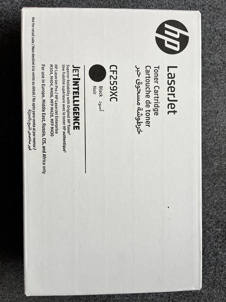 Тонер картридж hp laserjet cf259xc