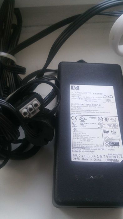 zasilacz do drukarki HP niebieski, czarny, szary wtyk!!