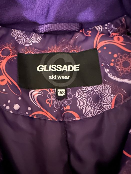 Лижний костюм Glissade