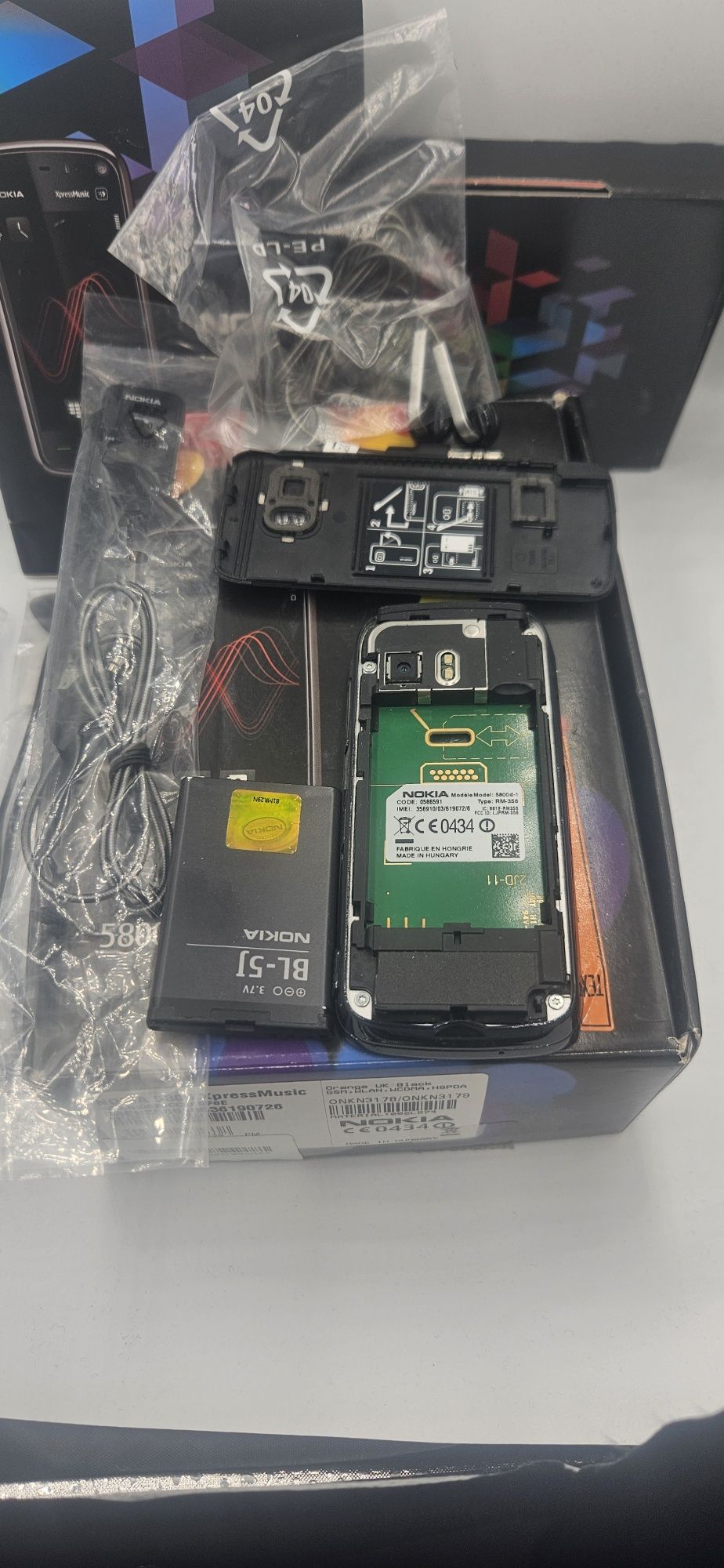 Nokia 5800 Полный комплект