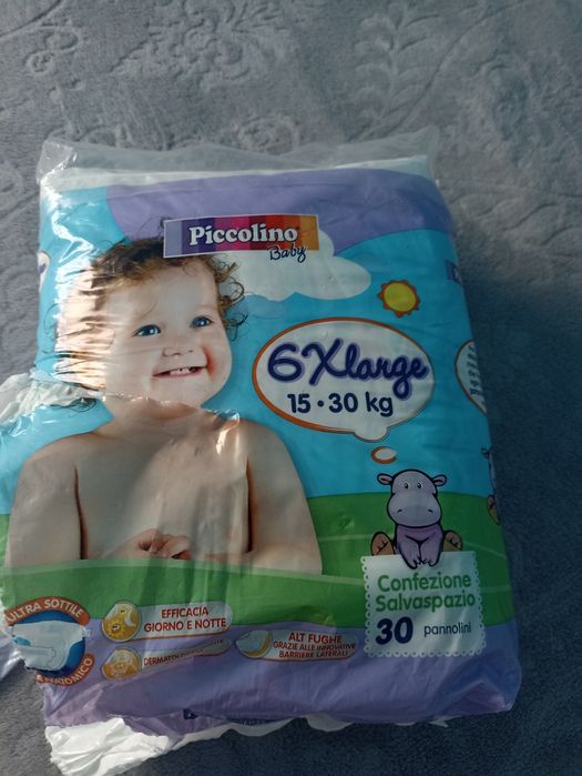 Підгузки Piccolino