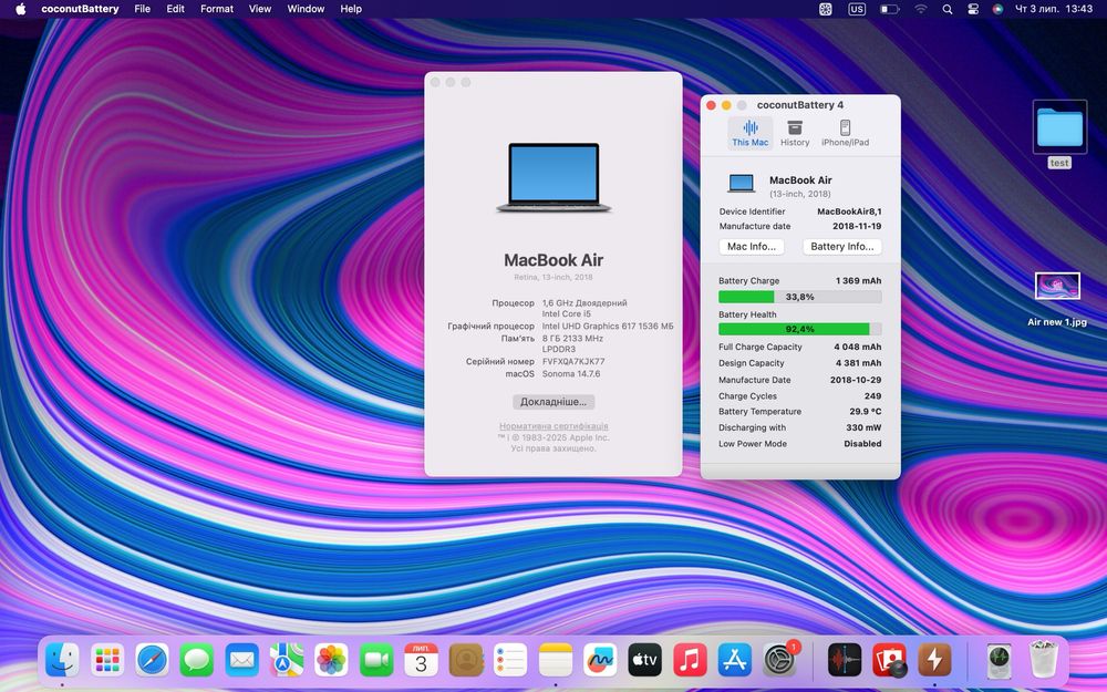 Ноутбук MacBook Air 13” 2018 i5 8 ОЗУ 128GB SSD стан  10/10 #70438