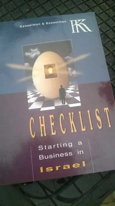 Livros para TROCA ou VENDA