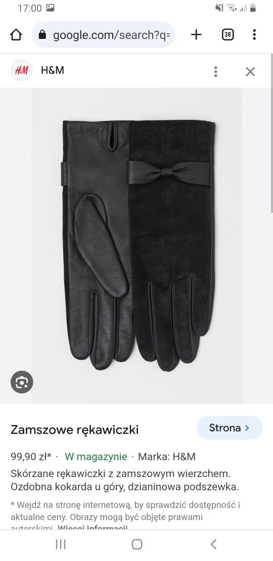 Skórzane rękawiczki H&M rozmiar S