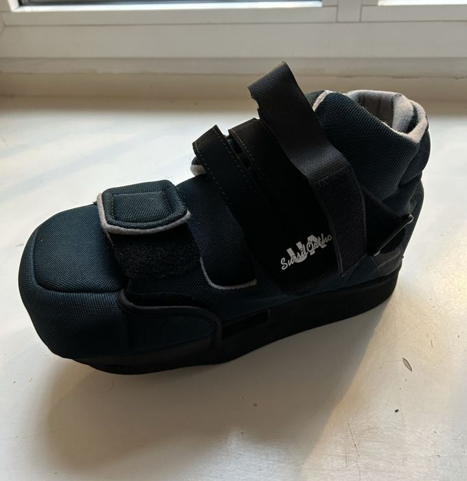 Барука б/в в гарному стані