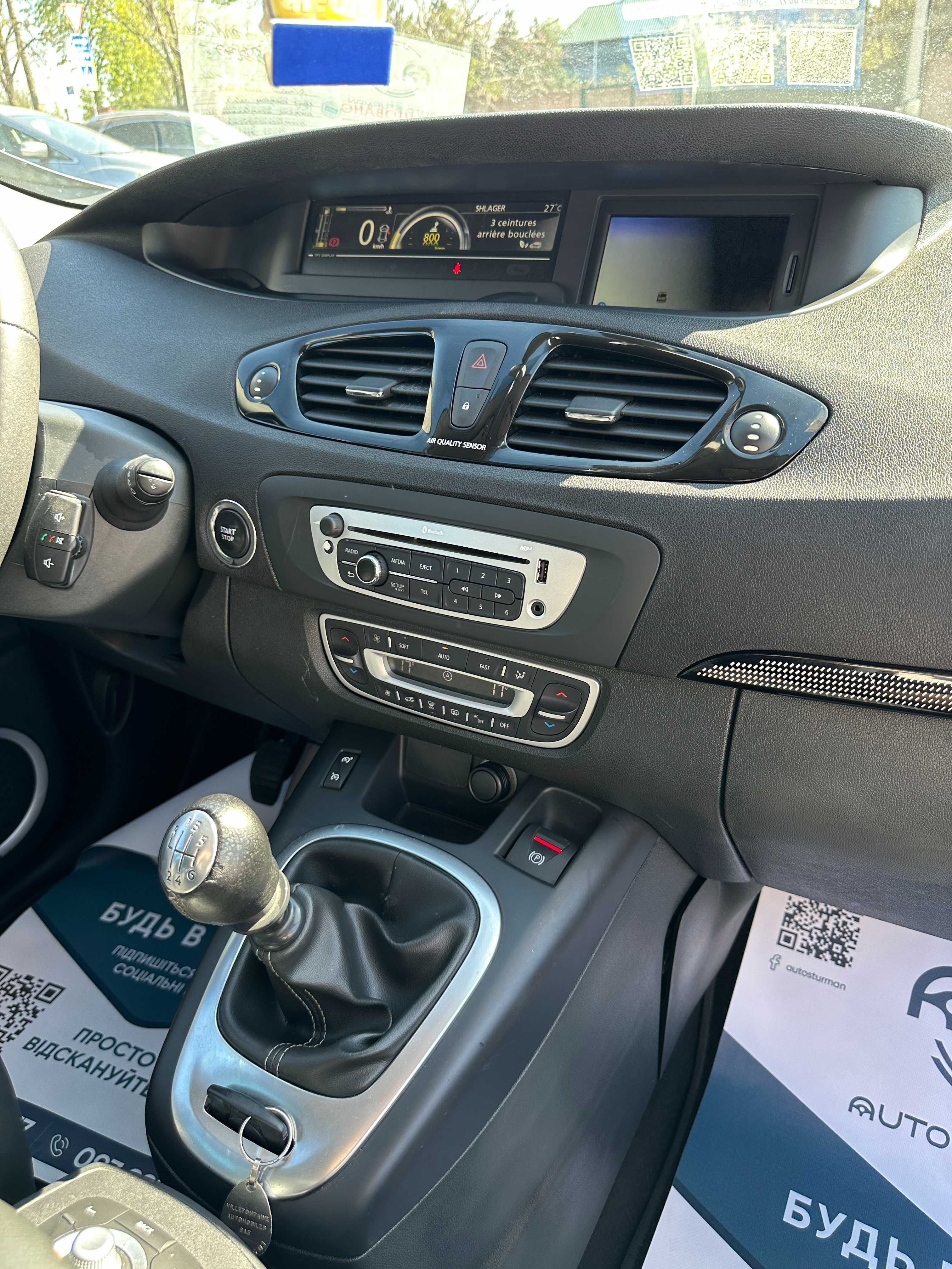 Продам Renault Grand Scenic 2012 рік можлива розстрочка,кредит,обмін!