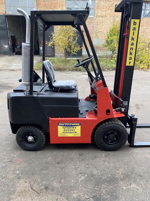 Погрузчик Балканкар дв1621