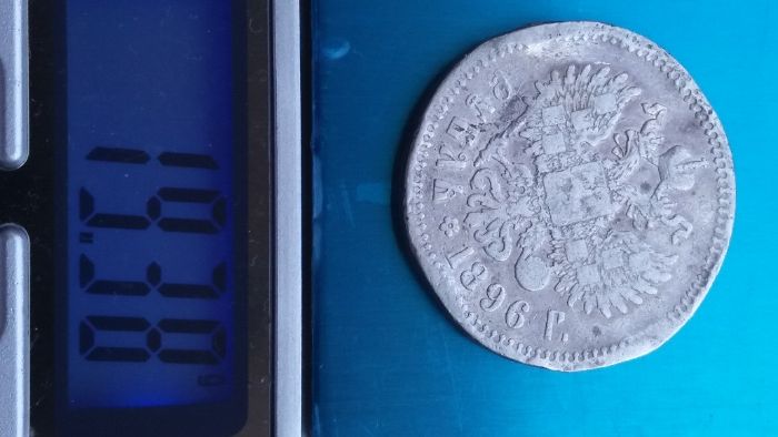 D P , starocie wyprzedaż  - rubel 1896 srebro Rosja Mikołaj II