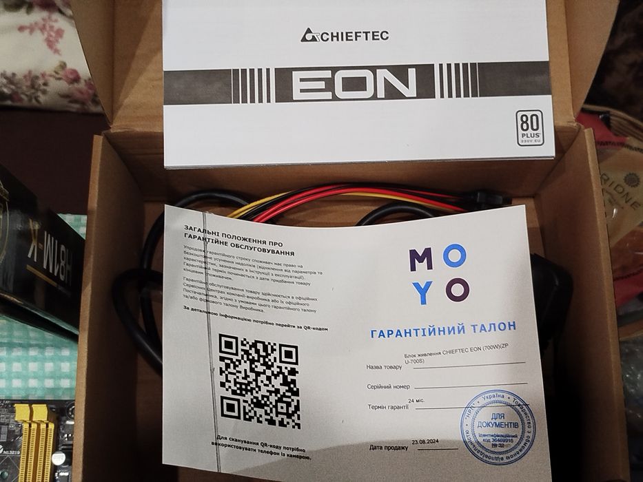 Комплект ПК. Intel, Asus, Gigabyte, Transcend, Chieftec, Aerocool.