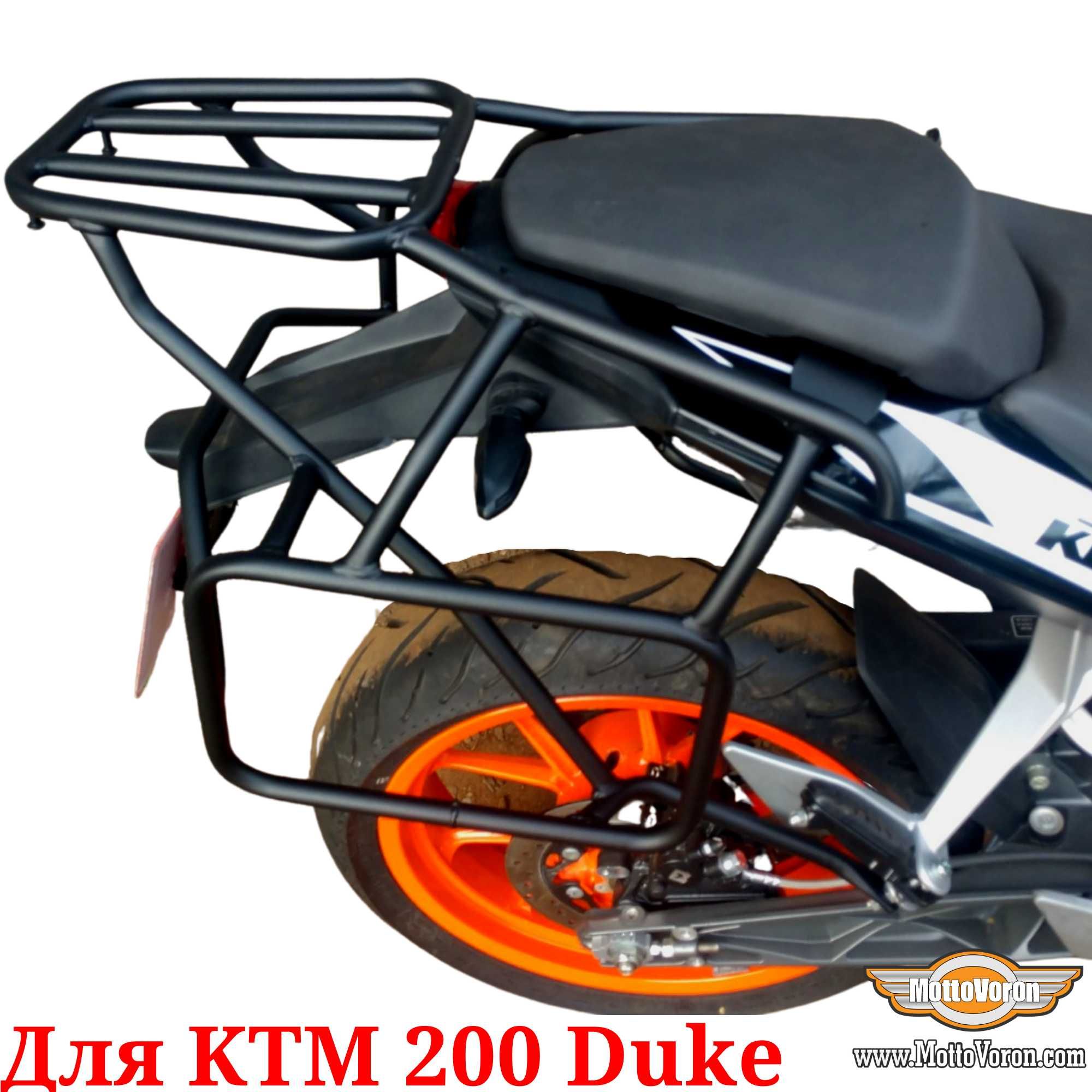 KTM Duke 200 Багажная система KTM 200 Duke рамки под сумки багажник