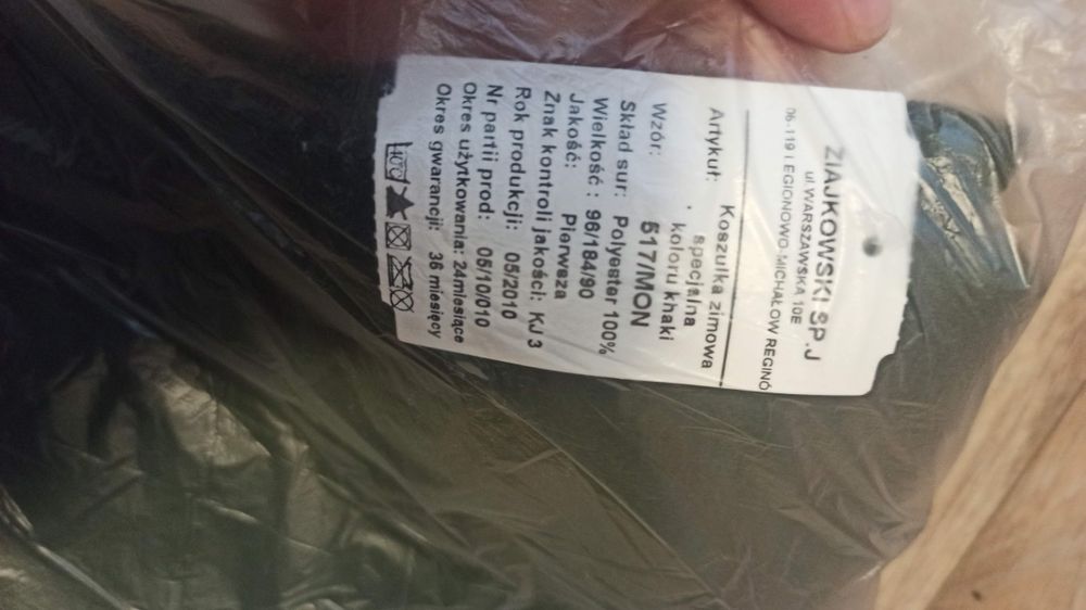 Koszulka Zimowa specjalna, 517/mon, rozm.96/184/90