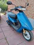 Скутер Honda Dio 35