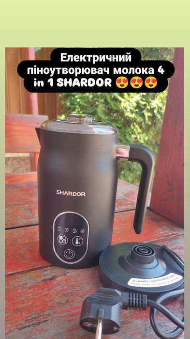 Електричний спінювач молока 5 в1