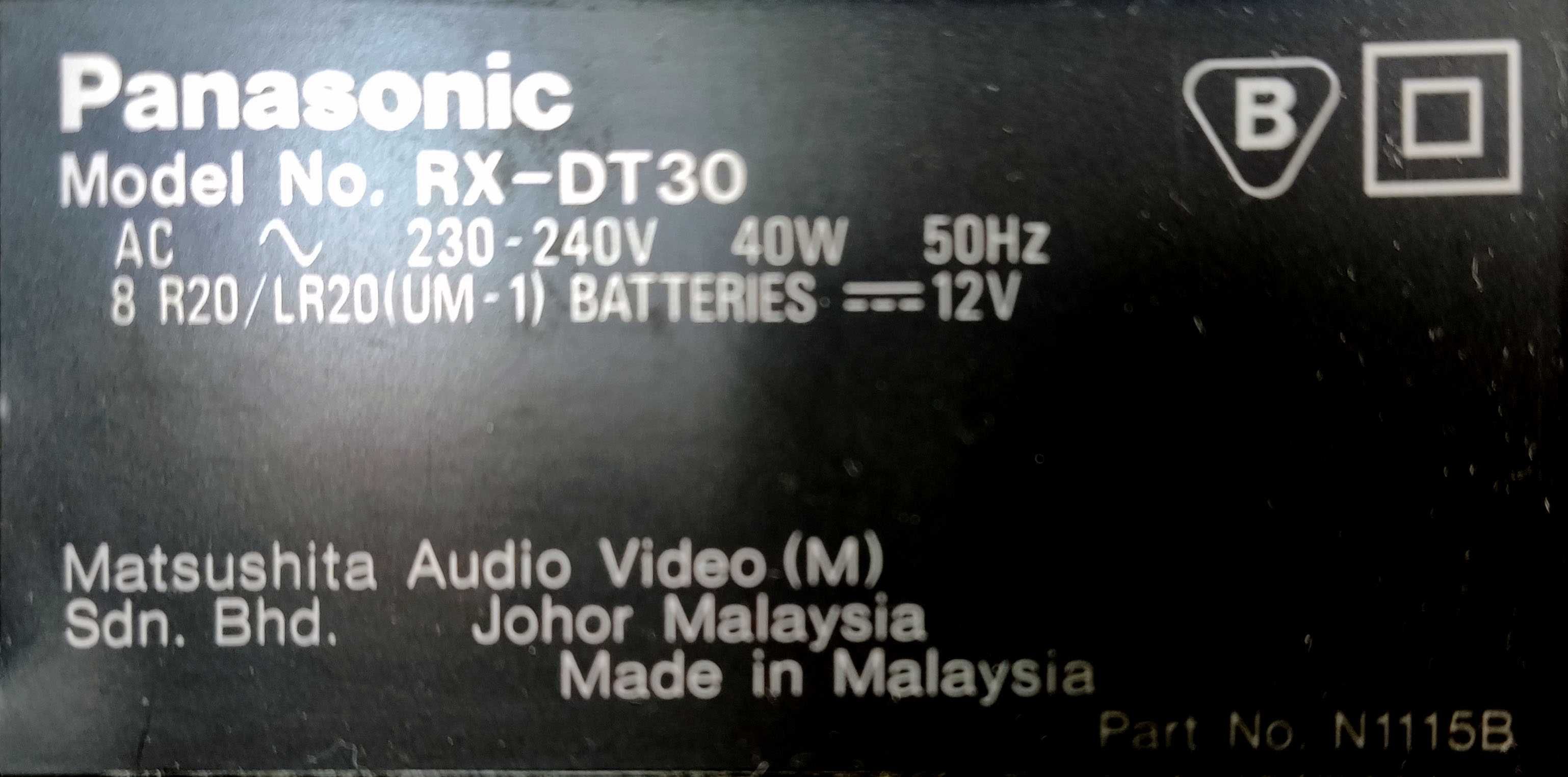 Panasonic RX DT30 - радио магнитола с CD