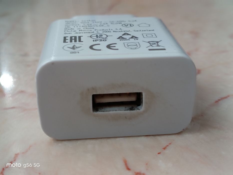 Ładowarka IQOS 2W