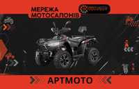 Новый квадроцикл Linhai LH 400 ATV-D Promax с документами для МРЭО