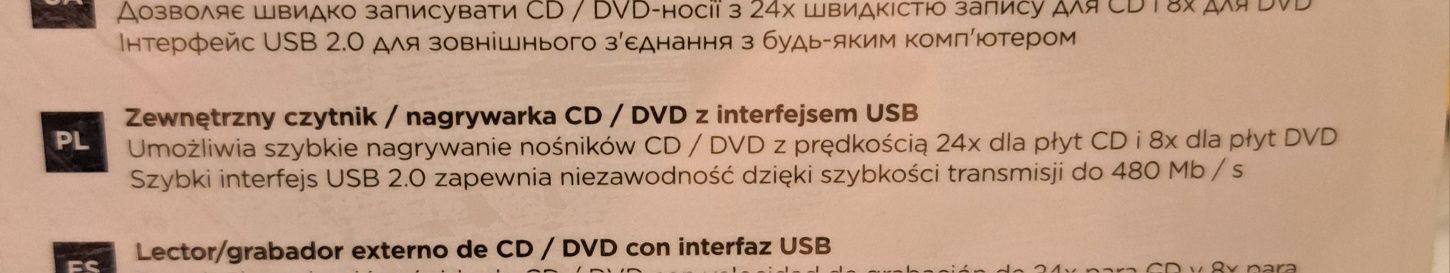 Nowa Zewnętrzna nagrywarka cd/dvd Gembird na usb