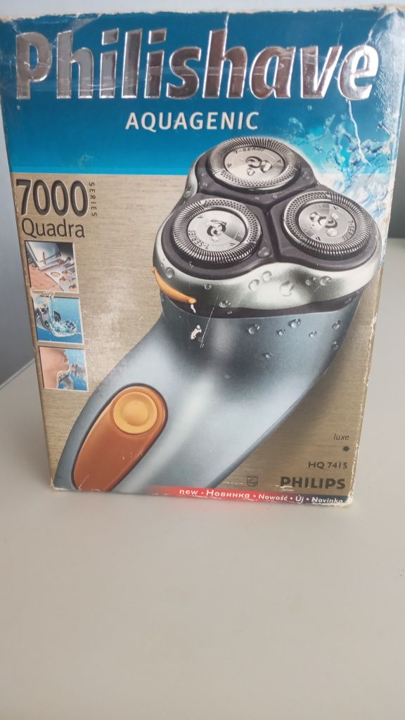 Электробритва Philishave HQ 7415