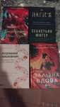 Книги комплектом