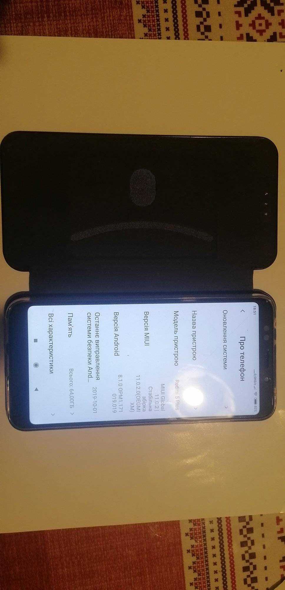 Xiaomi Redmi 5 Plus 4/64 Global