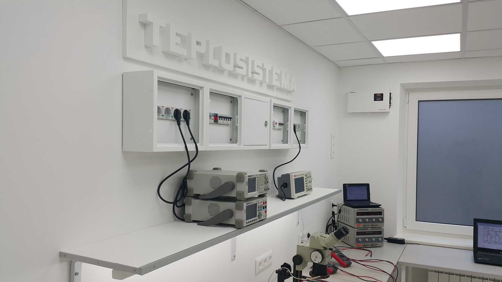 Вентилятор Viessmann vitodens плата турбины WB1C WB1B В1НС B1КС, Турбо