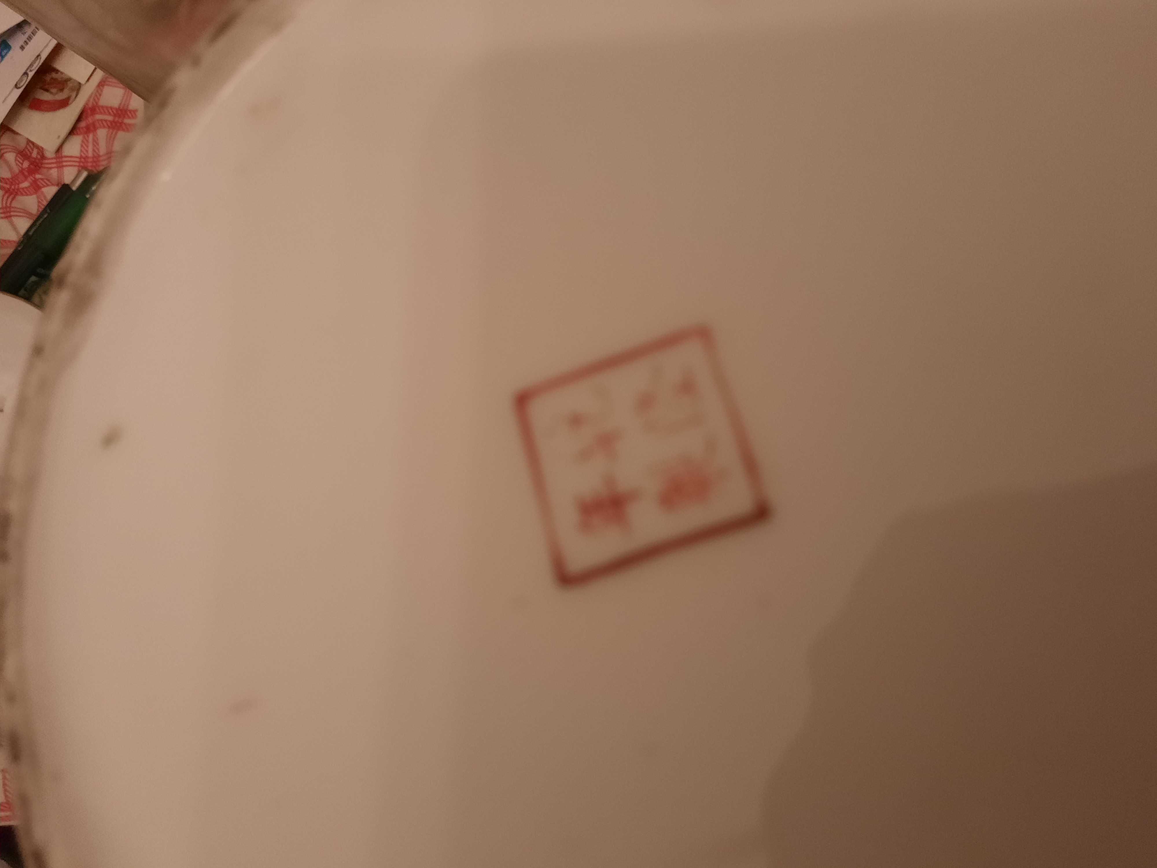 Vendo lindo pote chinês antigo