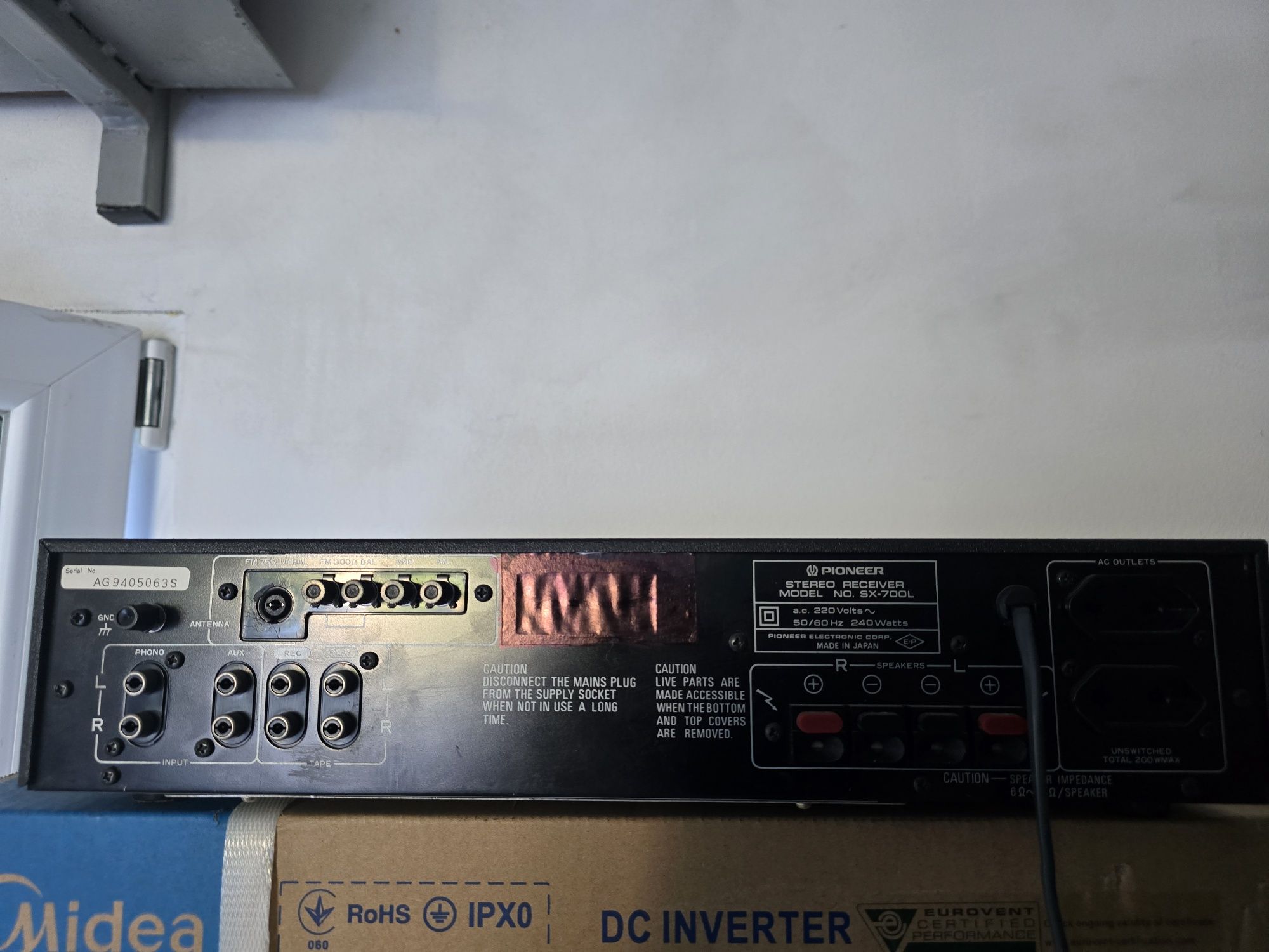 Продам ресивер Pioner SX-700L