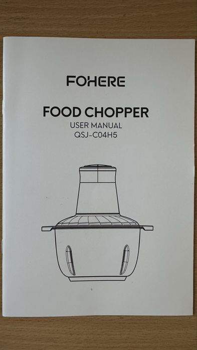 Електричний блендер подрібнювач FOHERE модель QSJ-C04H5