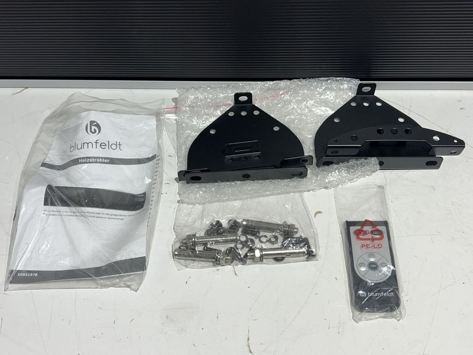 Ультраінфрачервоний обігрівач Blumfeldt Cosmic Beam з Німеччини