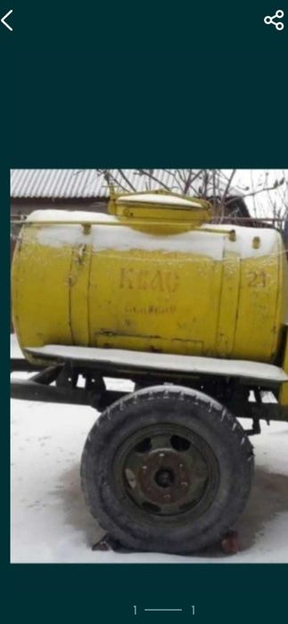 Цыстерна, бочка,ёмкость  1куб