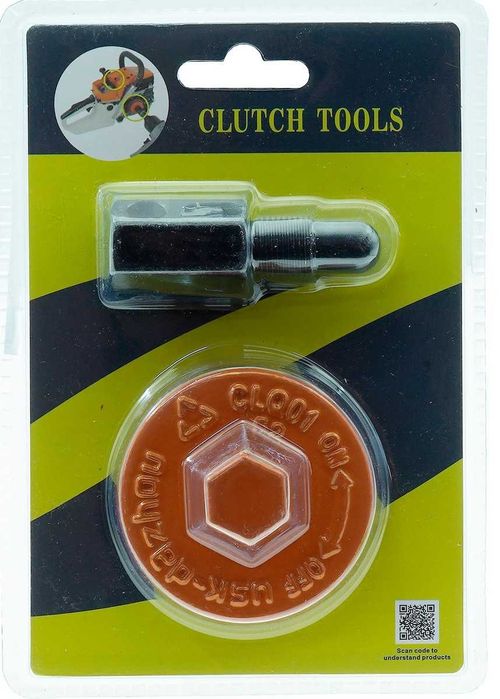 Съемник + стопор поршня сцепления бензопил, мотокос , сцеп136