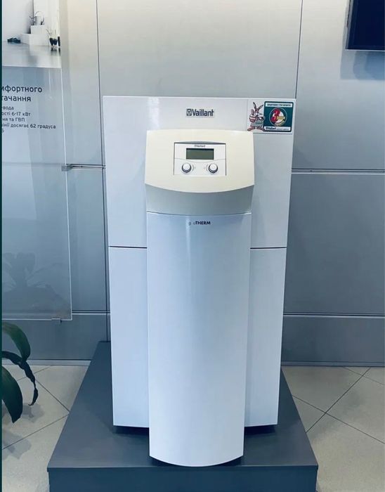 РОЗПРОДАЖ‼️Газові котли для опалення + Газове обладнання Газовий котел